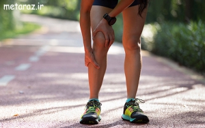 درمان درد ساق پا هنگام دویدن روش های ساده و تضمینی