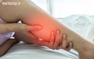 سندروم پای بیقرار چیست؟ چگونه درمان می‌شود؟