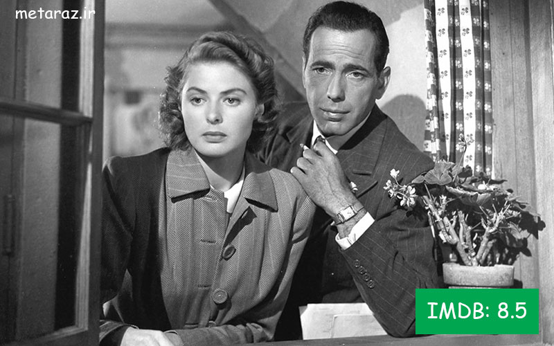 فیلم کازابلانکا (Casablanca)
