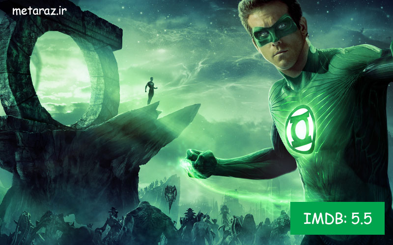 فیلم فانوس سبز (Green Lantern)