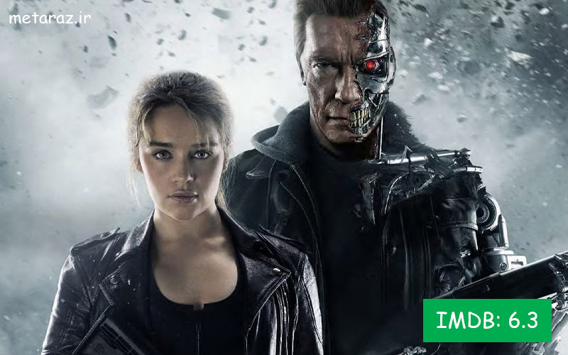 فیلم نابودگر 5 (The Terminator 5)
