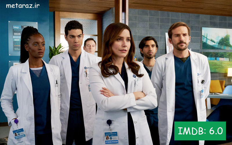 سریال سم خوب (Good Sam) از بهترین سریال های پزشکی