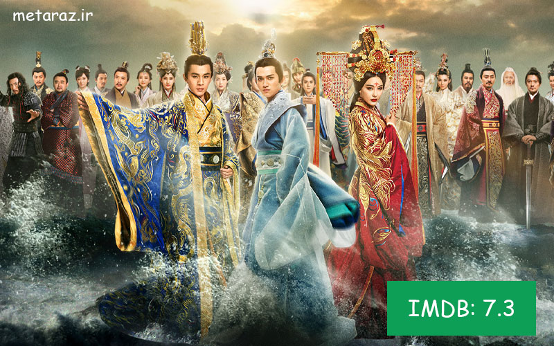 آواز ققنوس (Song of Phoenix) از بهترین سریال های چینی تاریخی