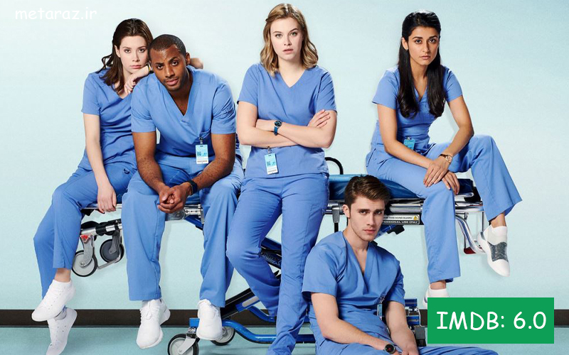 سریال پرستارها (Nurses) از بهترین سریال های پزشکی