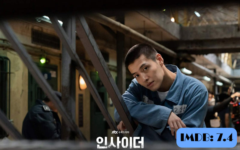 نفوذی (Insider) از بهترین سریال های اکشن کره ای