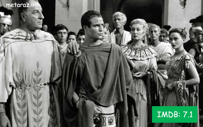 ژولیوس سزار (Julius Caesar) از بهترین فیلم های مارلون براندو