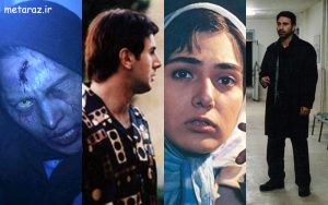 معرفی ترسناک‌ ترین فیلم‌ های ایرانی از نگاه مخاطبان و منتقدین