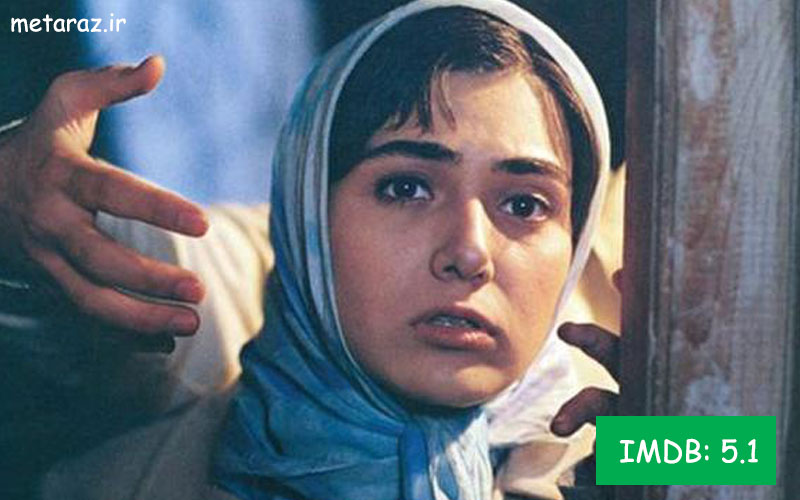 فیلم ترسناک خوابگاه دختران یکی از ترسناک‌ ترین فیلم‌ های ایرانی
