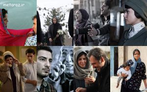 معرفی بهترین فیلم های عاشقانه ایرانی (جدید) که حتما باید ببینید