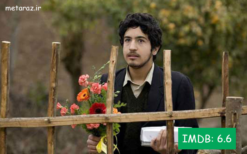 فیلم حیران از بهترین فیلم های عاشقانه ایرانی