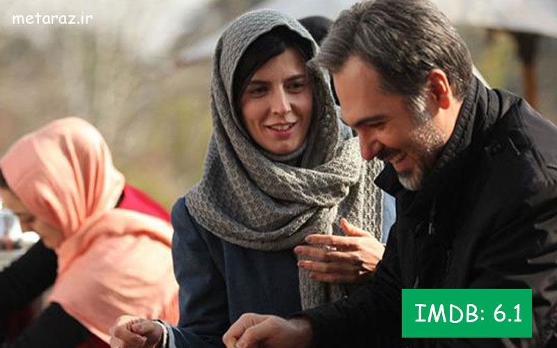 فیلم رگ خواب از بهترین فیلم های عاشقانه ایرانی