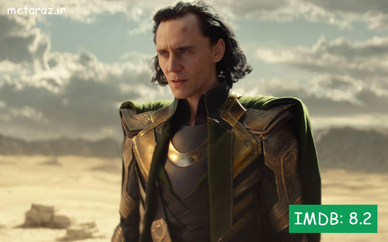 لوکی (Loki) از بهترین سریال های علمی تخیلی