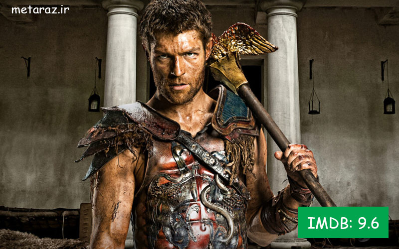 اسپارتاکوس (Spartacus) از بهترین سریال های اکشن