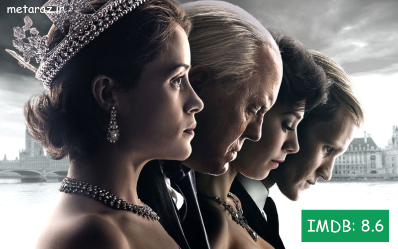 تاج (The Crown) جزو 10 سریال برتر جهان